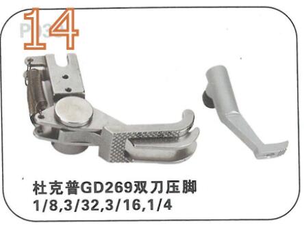 Ϻ GD269 3.2mm 2.4mm 4.8mm 6.4mm KH269PL 3.0mm 4.0mm 5..